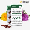 Ronniewell Roniwell Double Care Lutein Milk Thistle 30 Capsules (1-Month