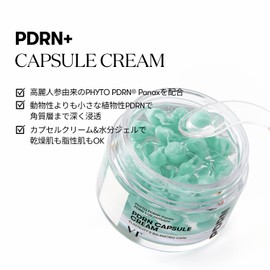 VTCOSMETICS Lead S PDRN+ Capsule Cream, 100% Moisture Cream, Concentrated Moisturizing, Firm, Glossy Skin, Transparency