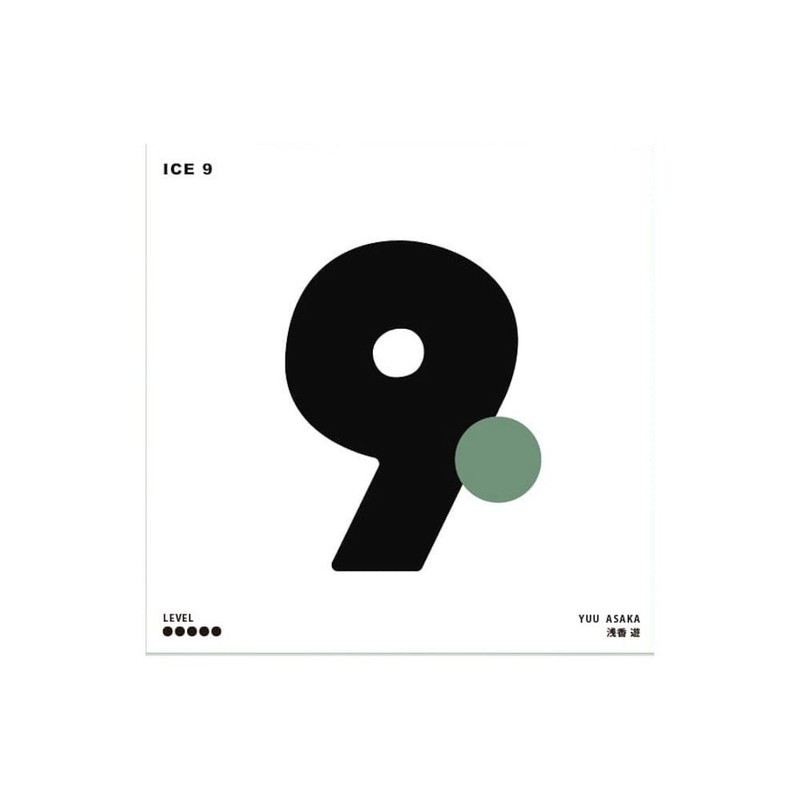 Ice Puzzle 9 - Yuu Asaka Brainteaser