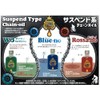 Vipro's (Vipro's) Blue-no Bruno 50 ml (with eyedrop bottle) Suspend