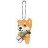 LamPlanning Series-7 Traveling Mameshiba Key Chain Mascot, Ball Chain, Back