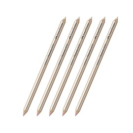 Faber-Castell Perfection Eraser Pen (5 x 7057 | Double Tip | Soft and Hard)