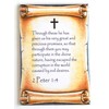 2 Peter 1:4 Bible Verse Fridge Magnet (2.5 x 3.5