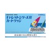 晴香堂(HARUKADO) カーオール 車用 芳香剤 ギャレット シリーズ用 カートリッジ スカッシュマリン 20g 3134