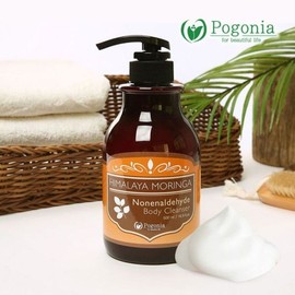 (NS Home Shopping) Pogonia Himalaya Moringa Nonenal Aldehyde Body Cleanser / (NS홈쇼핑)포고니아 히말라야 모링가 노넨알데하이드 바디 클렌저