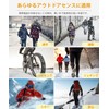 MOWO Men's Thermal Gloves, Winter Gloves, Fleece Lining, Instant Heat