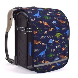 COLORFUL CANDY STYLE School Bag Cover, PET, Discover! Explore! Dinosaur Continent, Navy