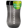 Hulk Factor Protein Shaker, Black, 16.9 fl oz (500 ml),
