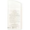 anessa Essence UV akuabu-suta- mairudotaipu (SPF35, PA +++) 60ml
