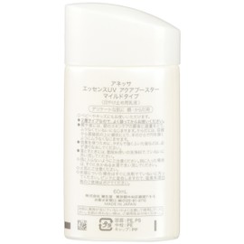 anessa Essence UV akuabu-suta- mairudotaipu (SPF35, PA +++) 60ml