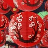 EaciTown Chinese Janpanese Paper Lanterns Cherry Blossom Paper Lanterns Japanese