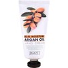 JIGOTT Crema de manos humectante, hidrata y nutre,100 ml (argán)
