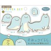 San-X Sumikko Gurashi "What if Sumikko Evolved?" Process of Evolution