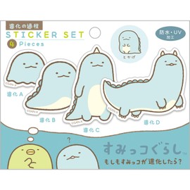 San-X Sumikko Gurashi "What if Sumikko Evolved?" Process of Evolution Sticker Set Tokage SE65701 H63 x W60D 1mm