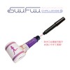 Suufuu Challenge Blowing Type Abdominal Breathing Mouth Training Equipment Super