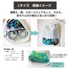 Sea Posh Non-Woven Drawstring Bag with Clear Window Shoe Storage