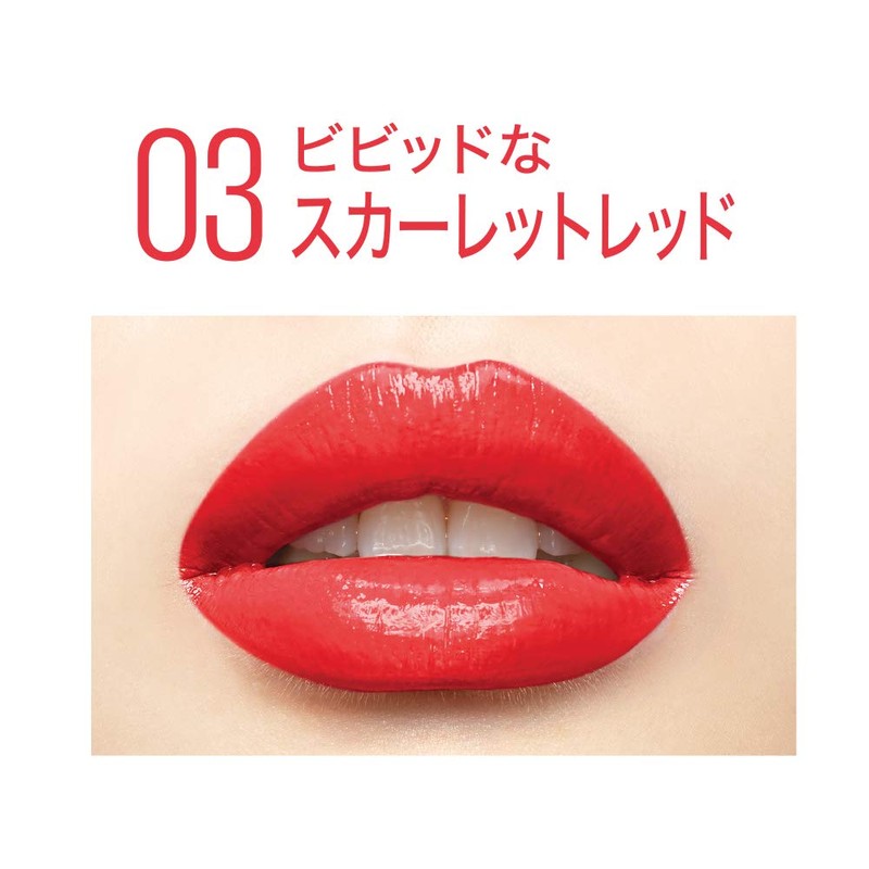 Maybelline Lip Shine Comparsion Lacquer Pen 03 Scarlet Red Shiny