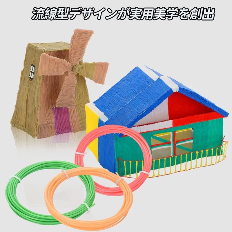 Pack of 15 PCL Filament 1.75mm 10 Colors for 3D