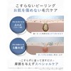 【Clear Pores, Spa Feeling】WHITH WHITE Clay Pack with Spatula 100g