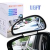 Car Blind Spot Mirrors(5.12 * 2.75in), Universal Automotive Auxiliary Mirror