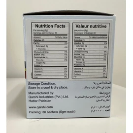 Qarshi Johar Joshanda Pack Of 30 Sachets