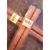12 Inch Natural Beeswax Glitter Candles, Copper Color, Boxed Set