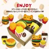 Jumbo Squeeze Hamburger Set, Set of 6, Fluffy Honey, Interior,