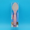Hyesong) Nickel foot callus remover (ceramic foot callus remover) / 혜송) 니켈 발각질 제거기(쎄라믹 발미리)