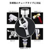 Doyime Monkey Wrench, Wide, Vertical Pipe Wrench, Faucet Wrench, Large