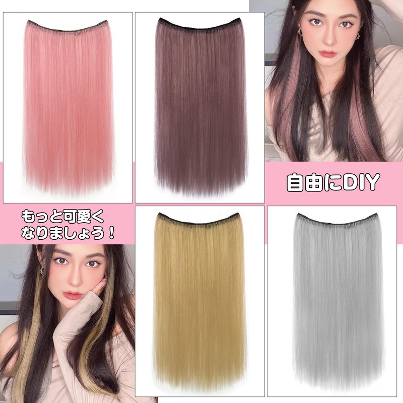 mefeny Hair Extension, Inner Color, For Children, Women's, Ponytail, Straight,