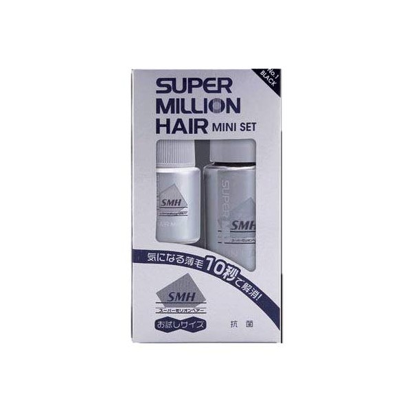 Super Million Hair Mini Set (Super Million Hair 0.2 oz (5 g) + Super Million Hair Mist, 0.5 fl oz (15 ml) Black, No.1