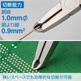 Hozan End Nipper for Cutting in Recessed Points Angled Blade Cutting Capacity: Copper Wire 0.04 inch (1.0 mm) Diameter, Copper Stranded 0.04 inch (0.9 mm) 2 N-33