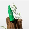 Nature Republic [Homme/Men's Cosmetics] Forest Relief for Men Mist Toner