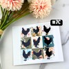UV DTF DECALS, 4" height, Cup Decals, Cup Stickers, Cup