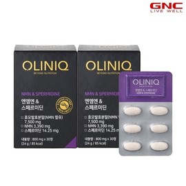 Olynic NMN Spermidine (800mg x 30 tablets) x 2ea 1001968x2 / 올리닉 엔엠엔 스페르미딘 (800mg x 30정)x2개1001968x2