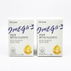 Dr.Lin Supercritical Altige Omega 3 30 capsules x 2 boxes