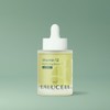 Vitamin 12 Brightening Serum / 비타민 12 브라이트닝 세럼