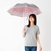 LIEBEN-0590 (0577) Parasol, Lightweight, Foldable, For Both Rain and Shine,