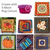 Rug Hooking Mesh Canvas - 5 Mesh (40" x 60")