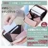 EpicGreen Pleated Card Case Mini Wallet Skimming Protection No Folding