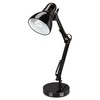 Alera ALE Architect Desk Lamp, Adjustable Arm, 22" High, Black