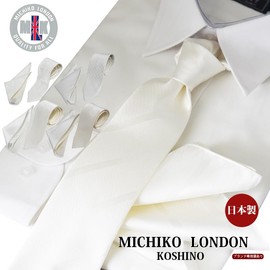 MICHIKO LONDON Formal Necktie & Pocket Square Set, Michiko Longdon Brand Silk Necktie, Made in Japan, Wedding (White, White, w1 Stripe), white
