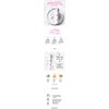 Bio Peeling Cleansing Milk 200ml / 바이오필링 클렌징 밀크200ml