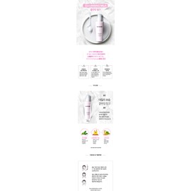 Bio Peeling Cleansing Milk 200ml / 바이오필링 클렌징 밀크200ml