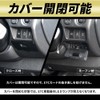 Share Style Hiace 200 Series 4 Type 5 Type 6