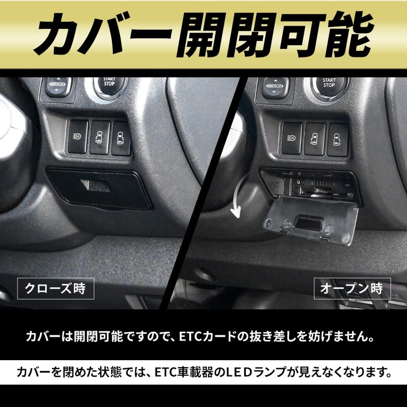 Share Style Hiace 200 Series 4 Type 5 Type 6