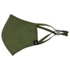 Serao Moss Green SRO-MG Mesh Mask, Sports Mask, Outdoor Activities,