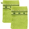 Erwin Müller Wash Mitt, Wash Cloth, Pack of 2, Achern