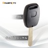 Bowarepro Honda 2 Button Remote Key Shell Blank Key Pilot
