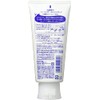 Specialty Perfect White Clay 4.2 oz (120 g)